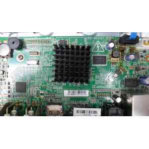 دانلود فایل دامپ فلش فریمور دی وی ار VERTINA VDR-401L DS-80237_P REV5.2 16MB 4CH Dump firmware
